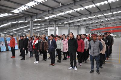 2018新入職員工培訓