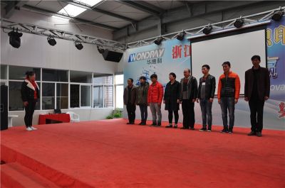 2018新入職員工培訓